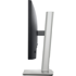 DELL Monitor P2225H / 21.5", 1920 x 1080, Full HD, LCD, crno-srebrna
